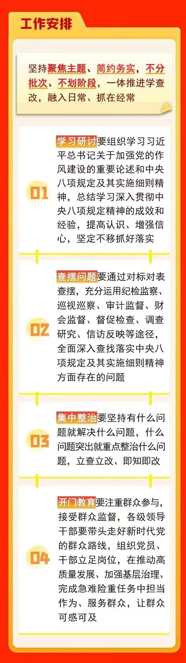 ����BB(�й�)�ɷ����޹�˾_����