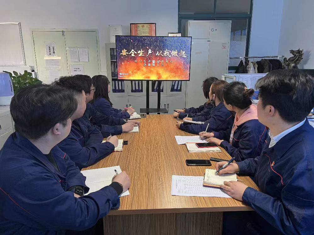 ����BB(�й�)�ɷ����޹�˾_����