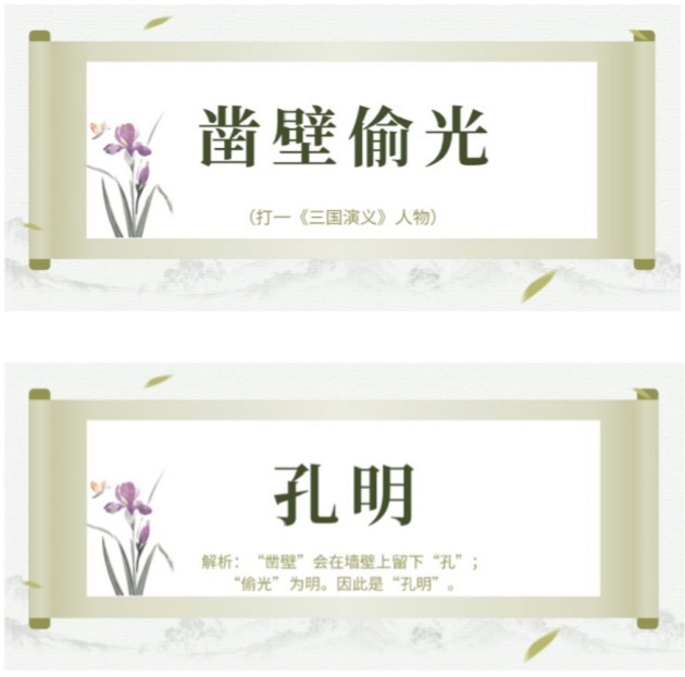 ����BB(�й�)�ɷ����޹�˾_����