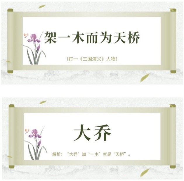 ����BB(�й�)�ɷ����޹�˾_����