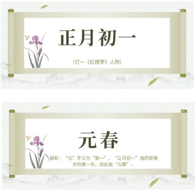 ����BB(�й�)�ɷ����޹�˾_����