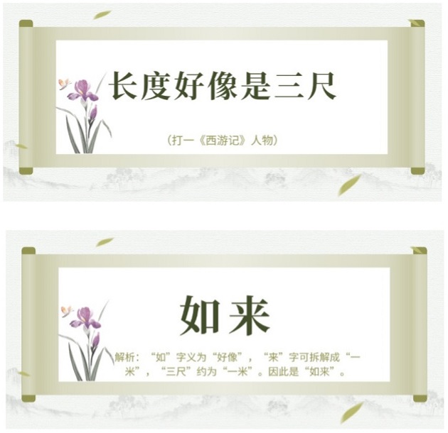 ����BB(�й�)�ɷ����޹�˾_����