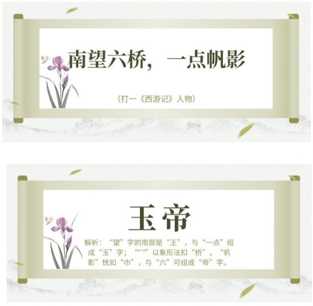 ����BB(�й�)�ɷ����޹�˾_����