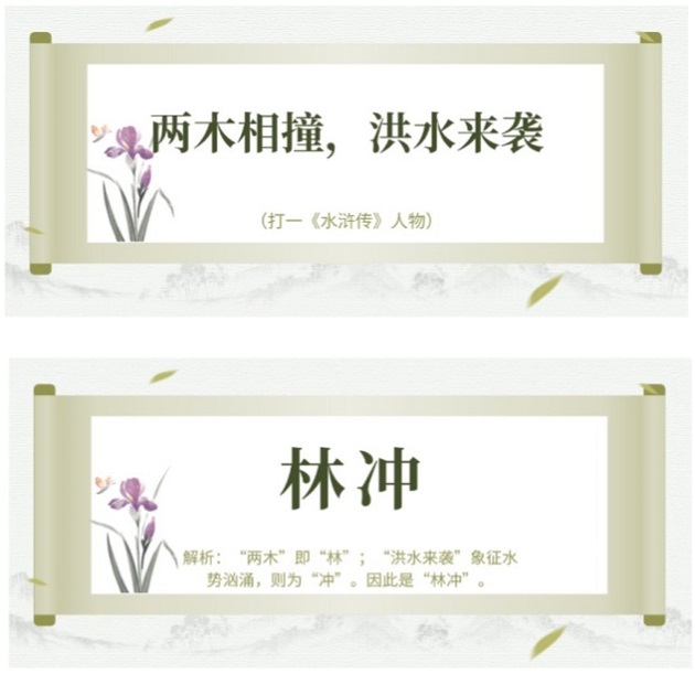 ����BB(�й�)�ɷ����޹�˾_����