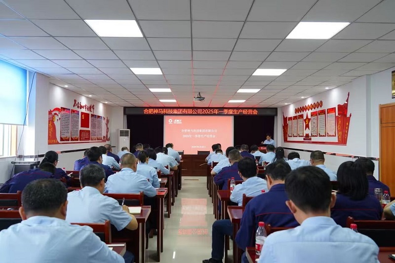 ����BB(�й�)�ɷ����޹�˾_����