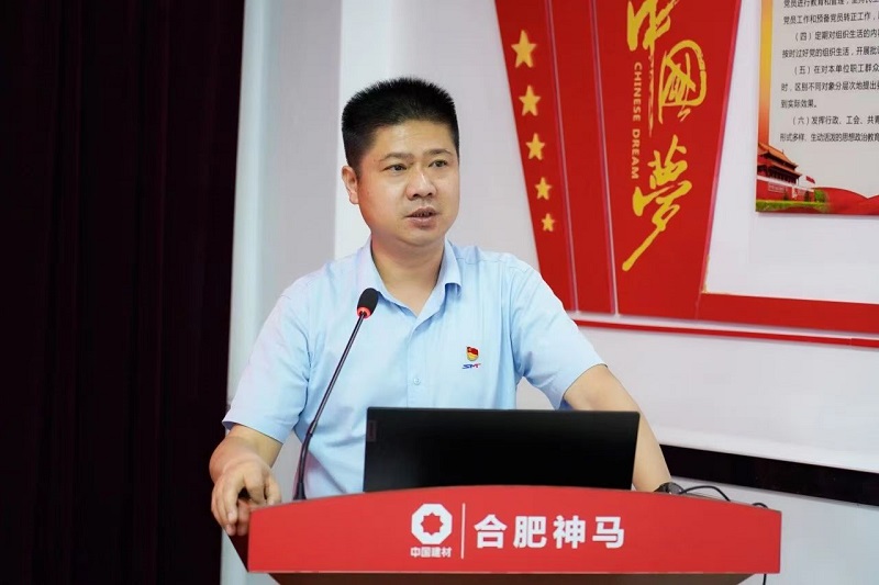 ����BB(�й�)�ɷ����޹�˾_����