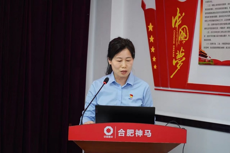 ����BB(�й�)�ɷ����޹�˾_����