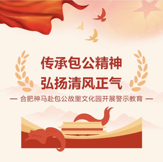 ����BB(�й�)�ɷ����޹�˾_����