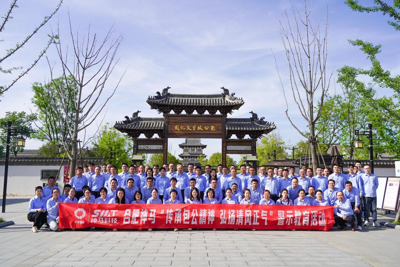 ����BB(�й�)�ɷ����޹�˾_����