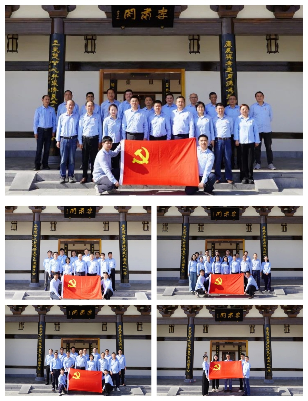 ����BB(�й�)�ɷ����޹�˾_����