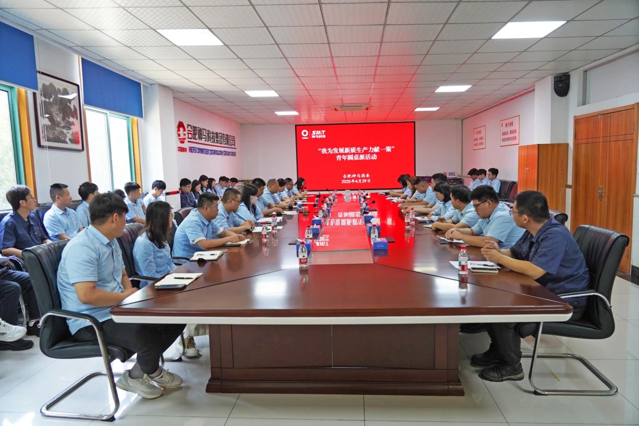 ����BB(�й�)�ɷ����޹�˾_����