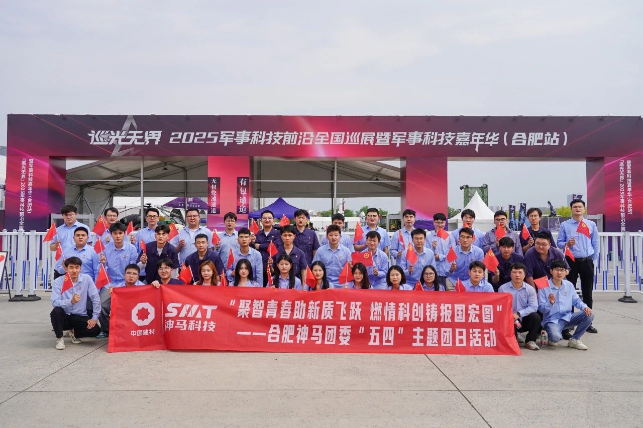 ����BB(�й�)�ɷ����޹�˾_����