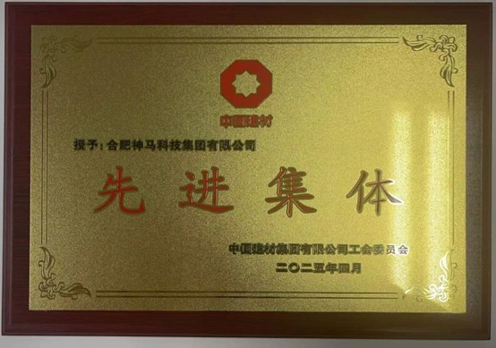 ����BB(�й�)�ɷ����޹�˾_����