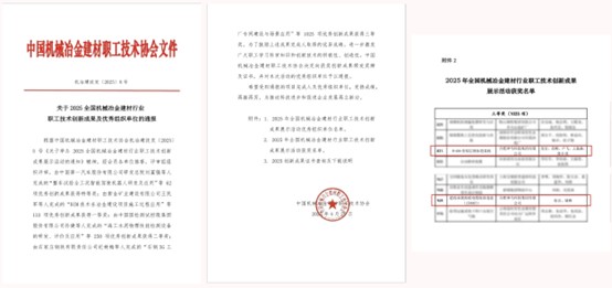 ����BB(�й�)�ɷ����޹�˾_����