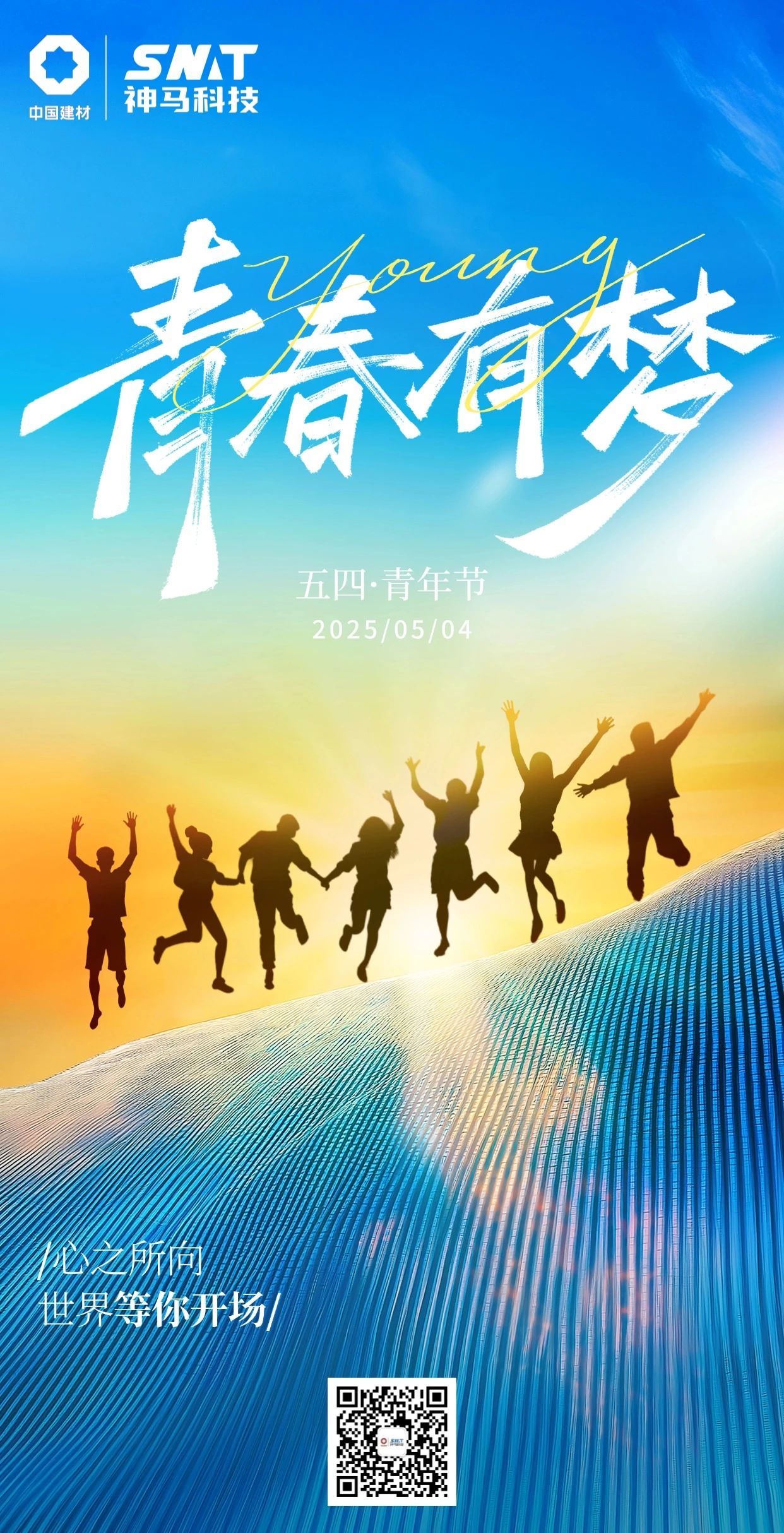 ����BB(�й�)�ɷ����޹�˾_����