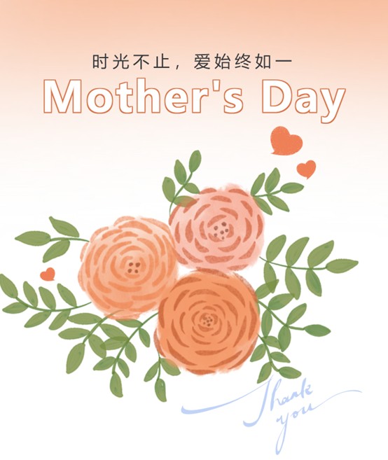 ����BB(�й�)�ɷ����޹�˾_����