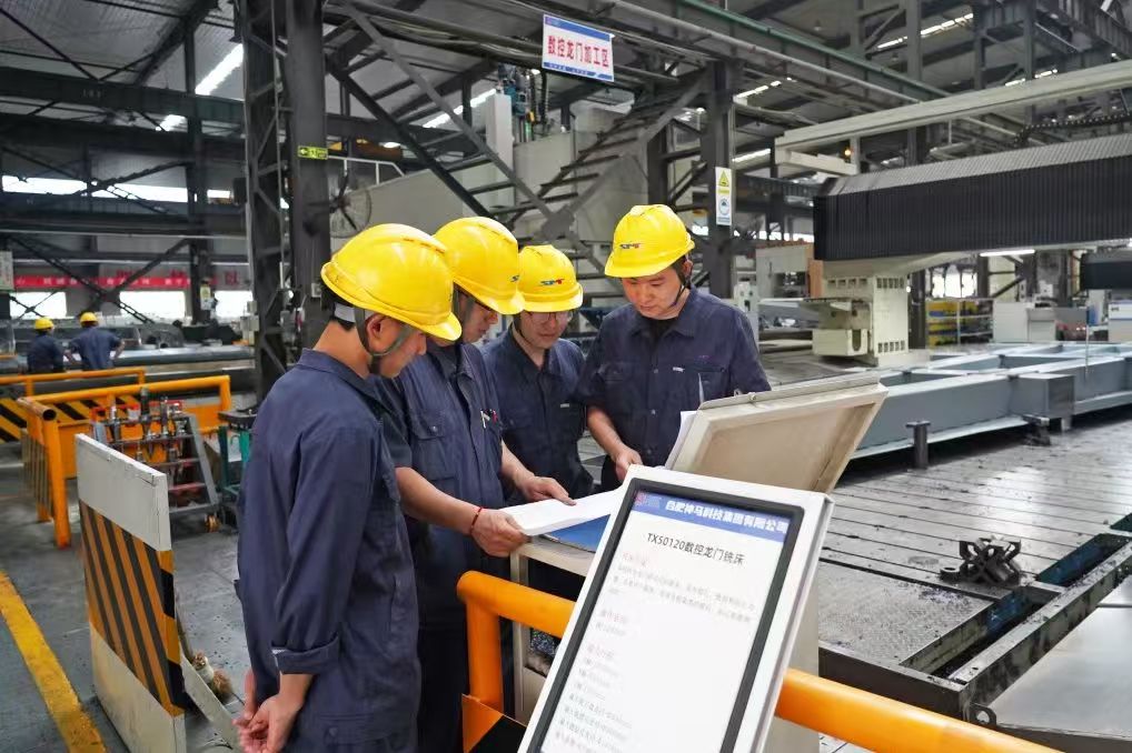 ����BB(�й�)�ɷ����޹�˾_����