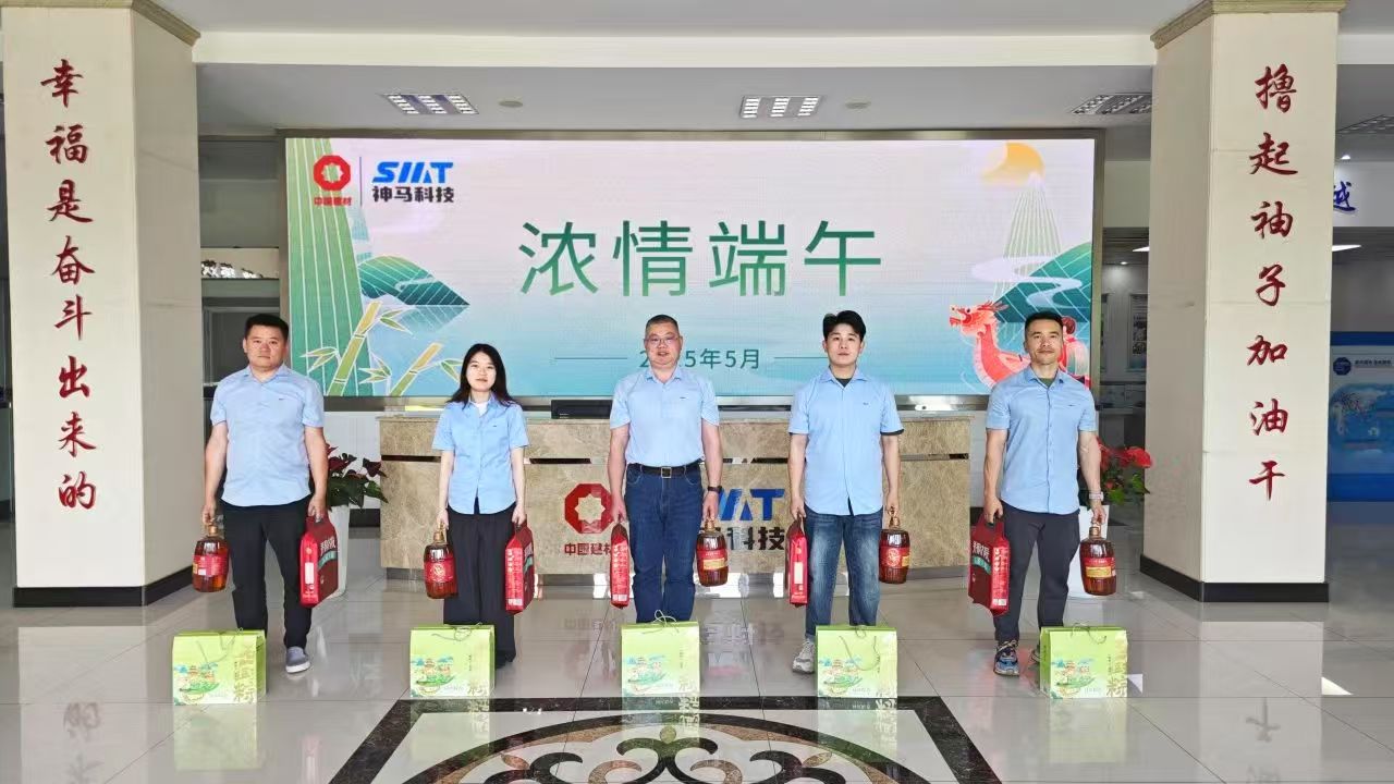 ����BB(�й�)�ɷ����޹�˾_����