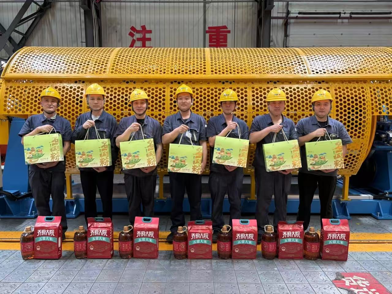 ����BB(�й�)�ɷ����޹�˾_����