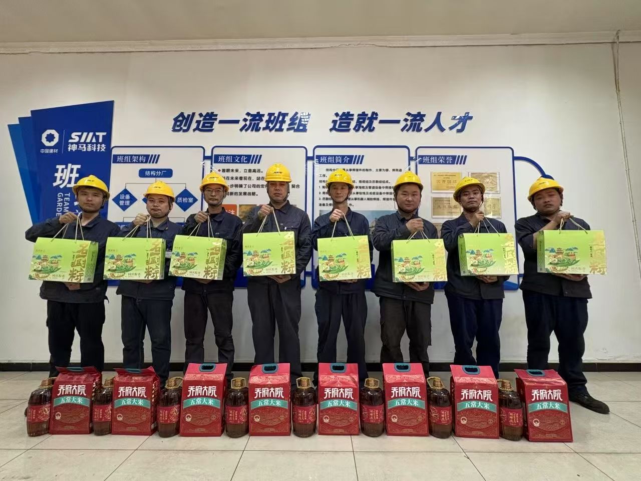 ����BB(�й�)�ɷ����޹�˾_����