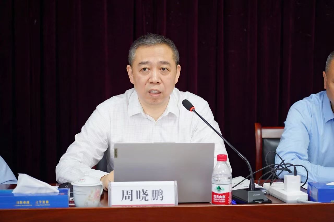 ����BB(�й�)�ɷ����޹�˾_����