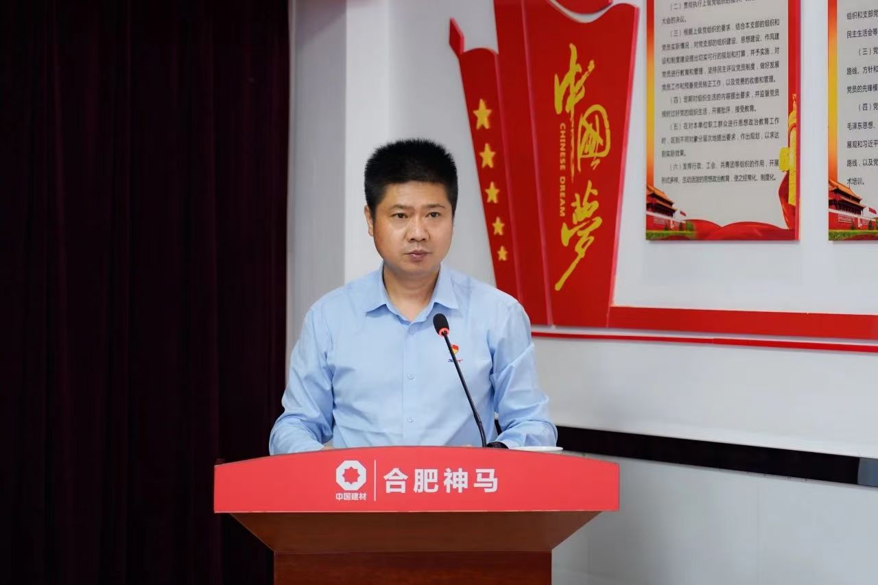 ����BB(�й�)�ɷ����޹�˾_����