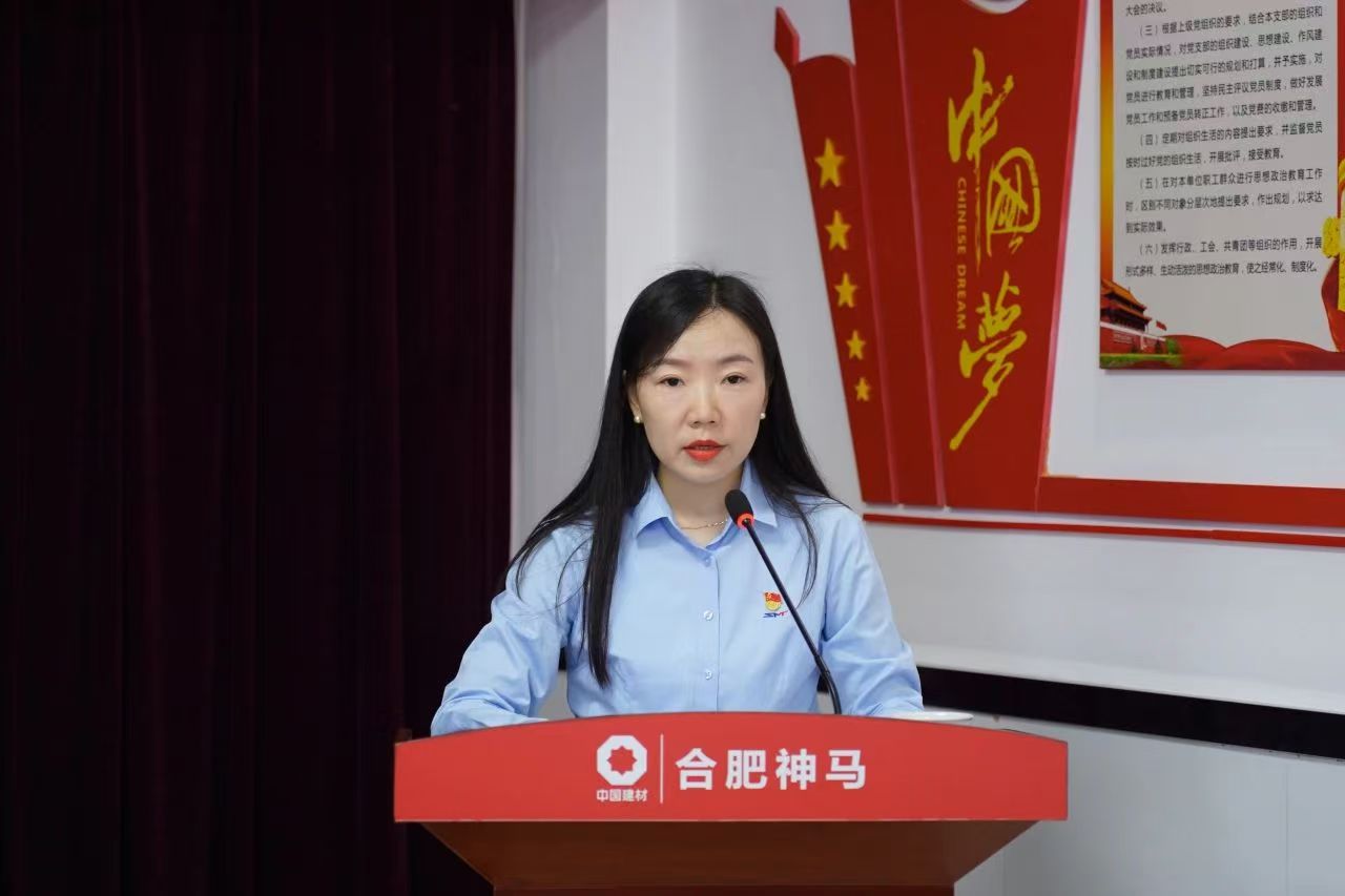 ����BB(�й�)�ɷ����޹�˾_����