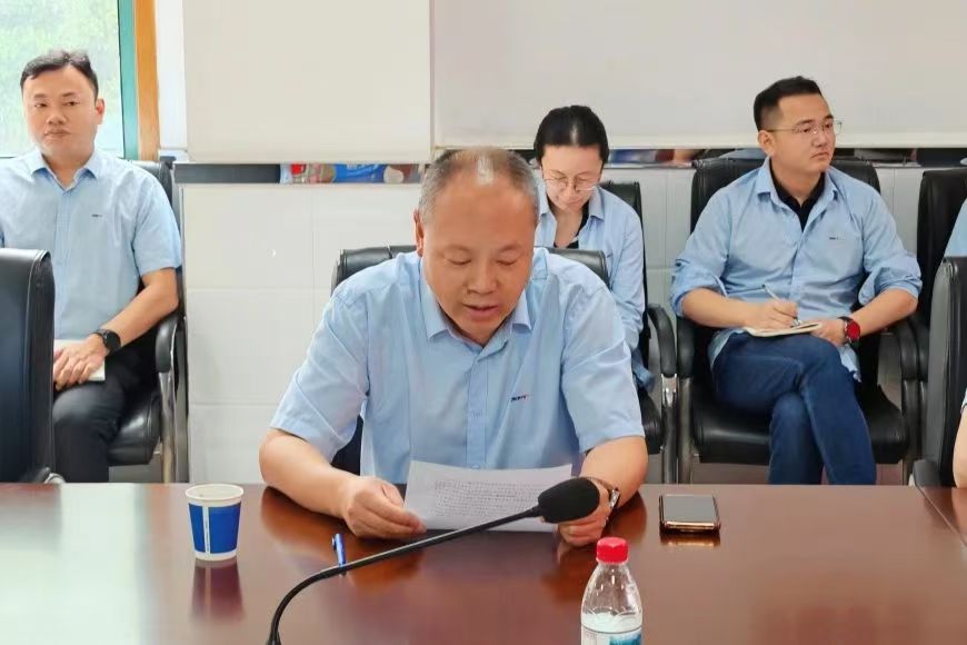 ����BB(�й�)�ɷ����޹�˾_����