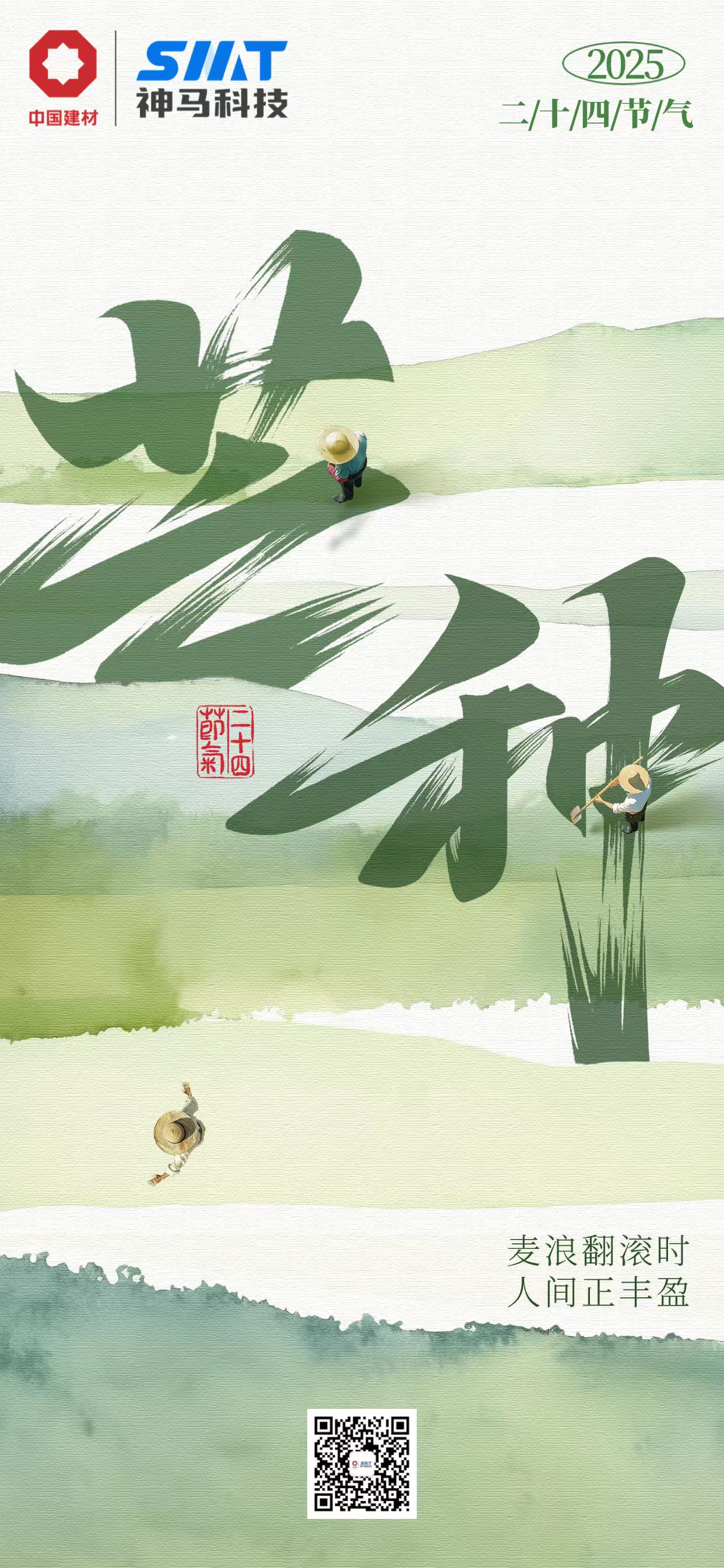 ����BB(�й�)�ɷ����޹�˾_����