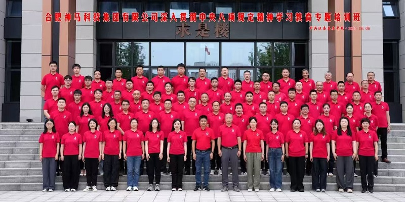 ����BB(�й�)�ɷ����޹�˾_����