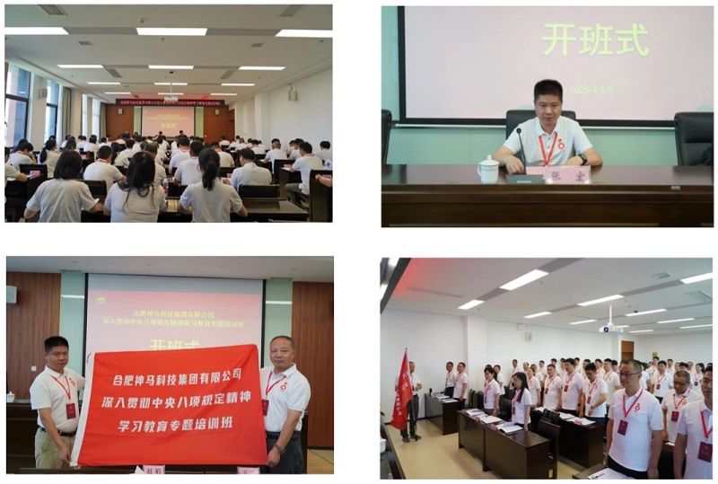 ����BB(�й�)�ɷ����޹�˾_����