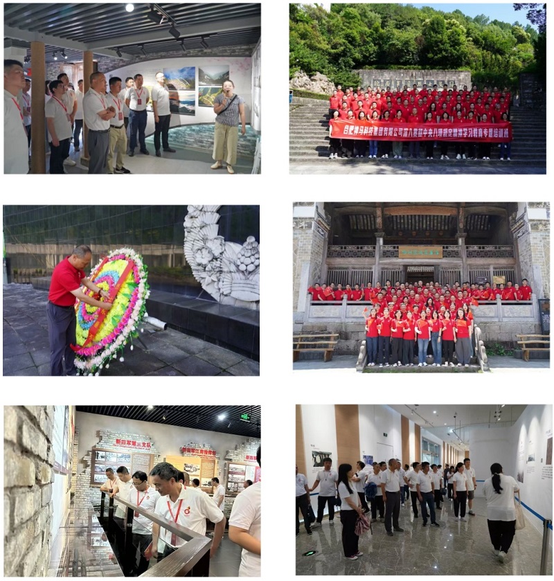 ����BB(�й�)�ɷ����޹�˾_����