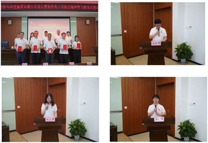 ����BB(�й�)�ɷ����޹�˾_����