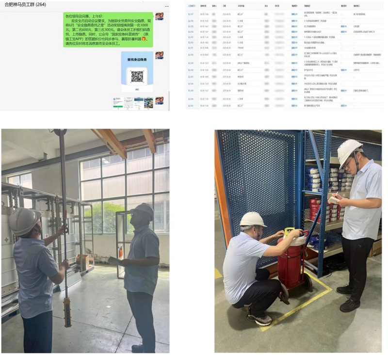 ����BB(�й�)�ɷ����޹�˾_����