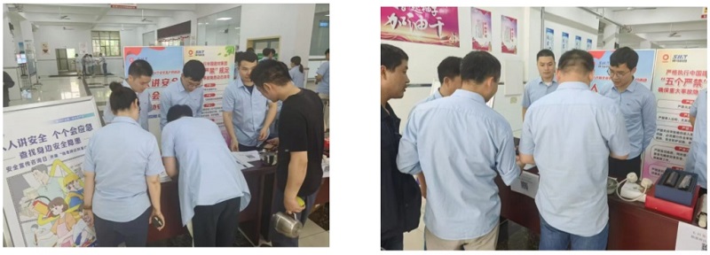 ����BB(�й�)�ɷ����޹�˾_����