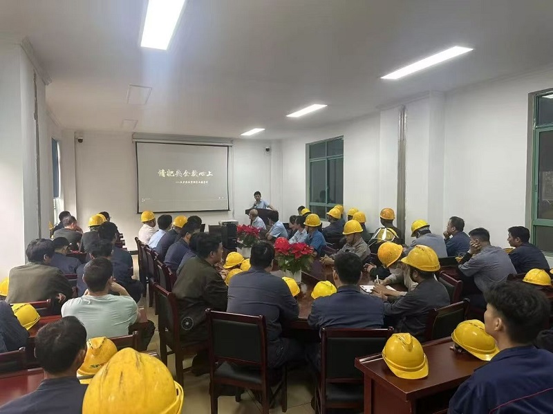 ����BB(�й�)�ɷ����޹�˾_����