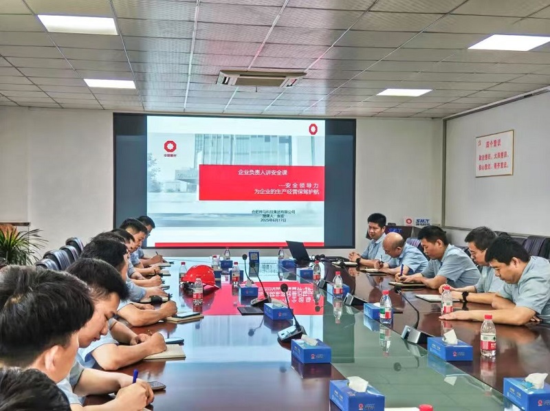 ����BB(�й�)�ɷ����޹�˾_����