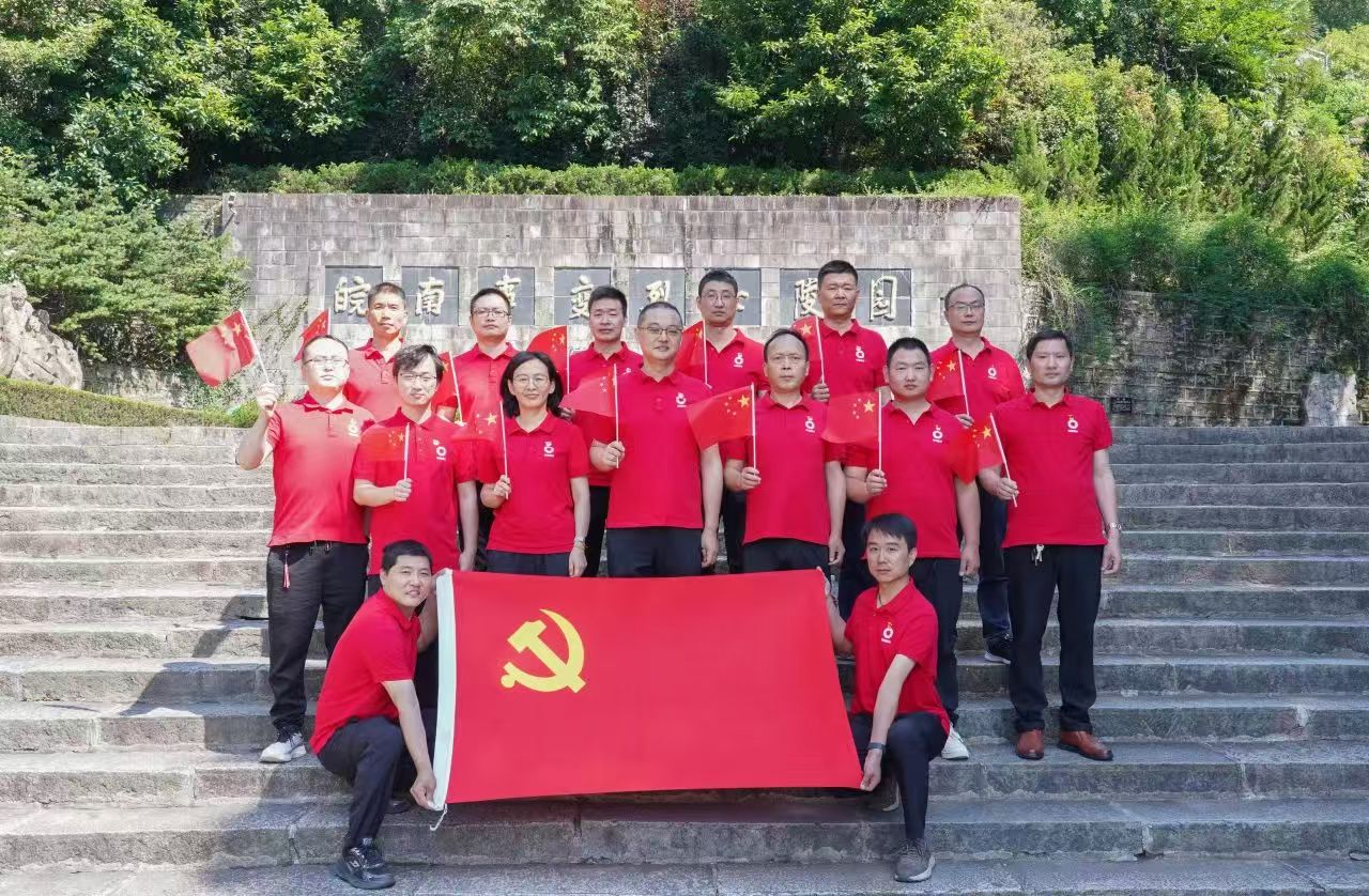 ����BB(�й�)�ɷ����޹�˾_����