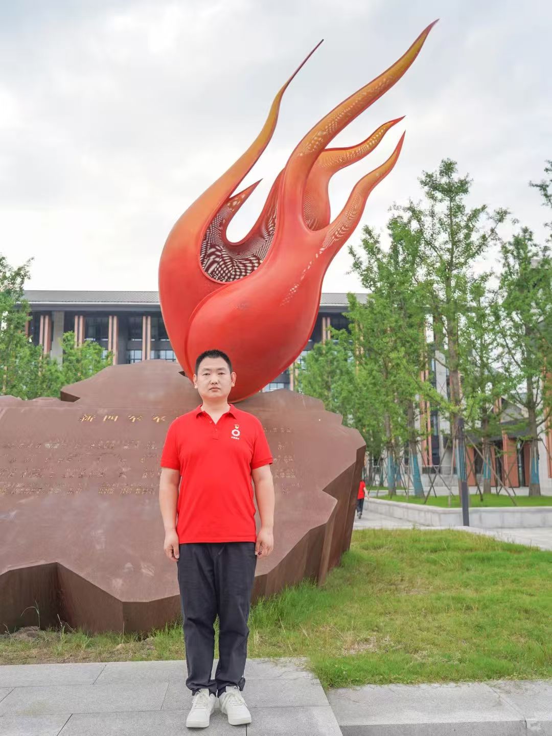 ����BB(�й�)�ɷ����޹�˾_����