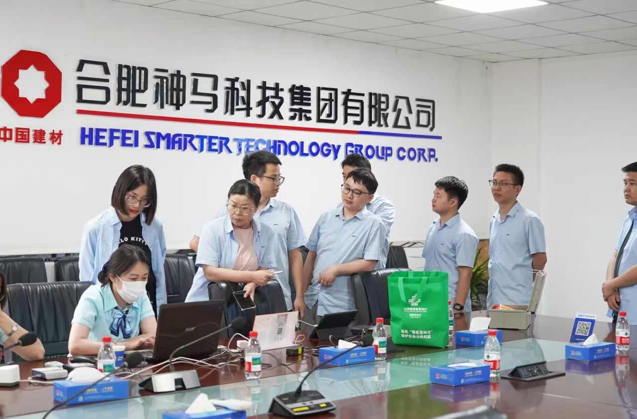 ����BB(�й�)�ɷ����޹�˾_����