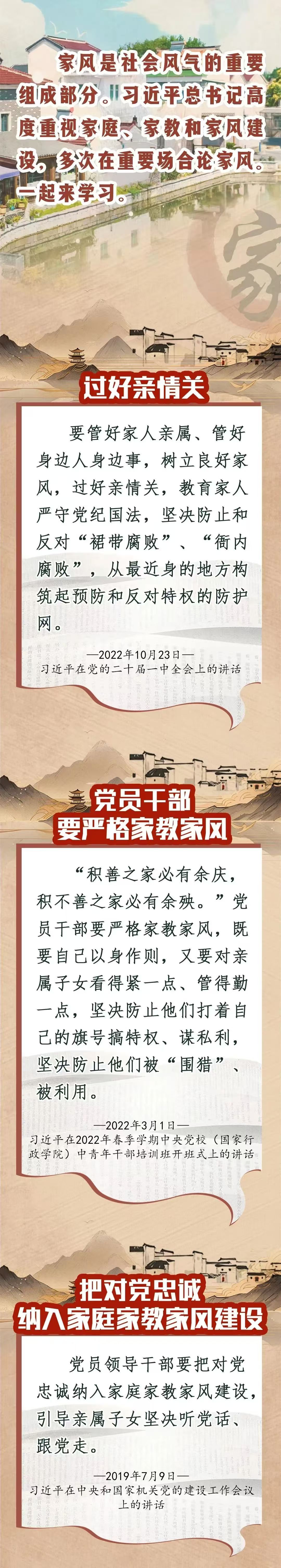 ����BB(�й�)�ɷ����޹�˾_����