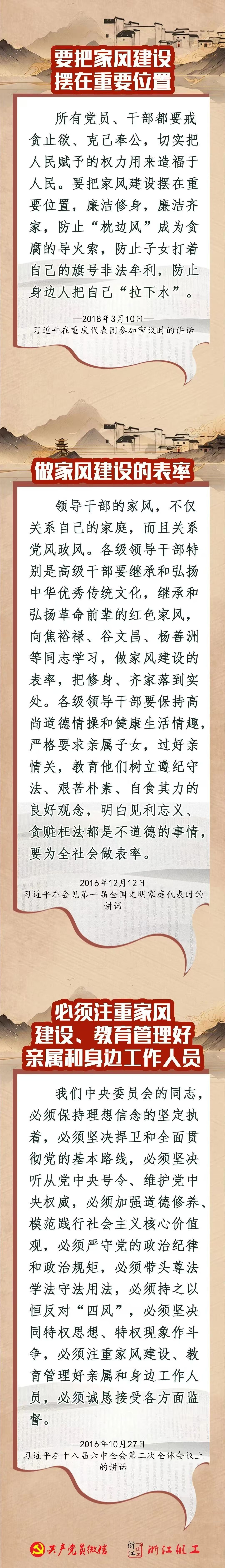 ����BB(�й�)�ɷ����޹�˾_����