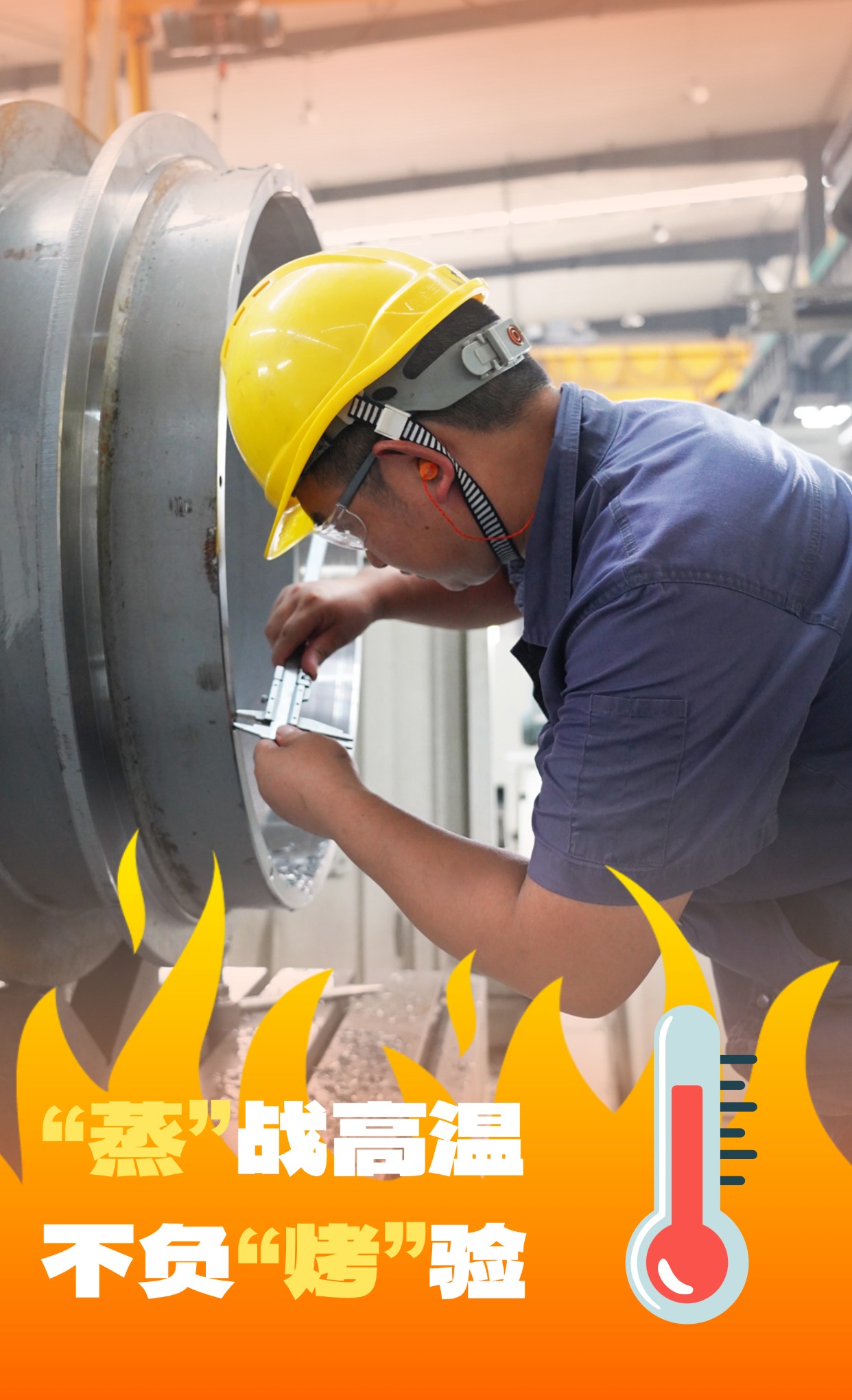 ����BB(�й�)�ɷ����޹�˾_����