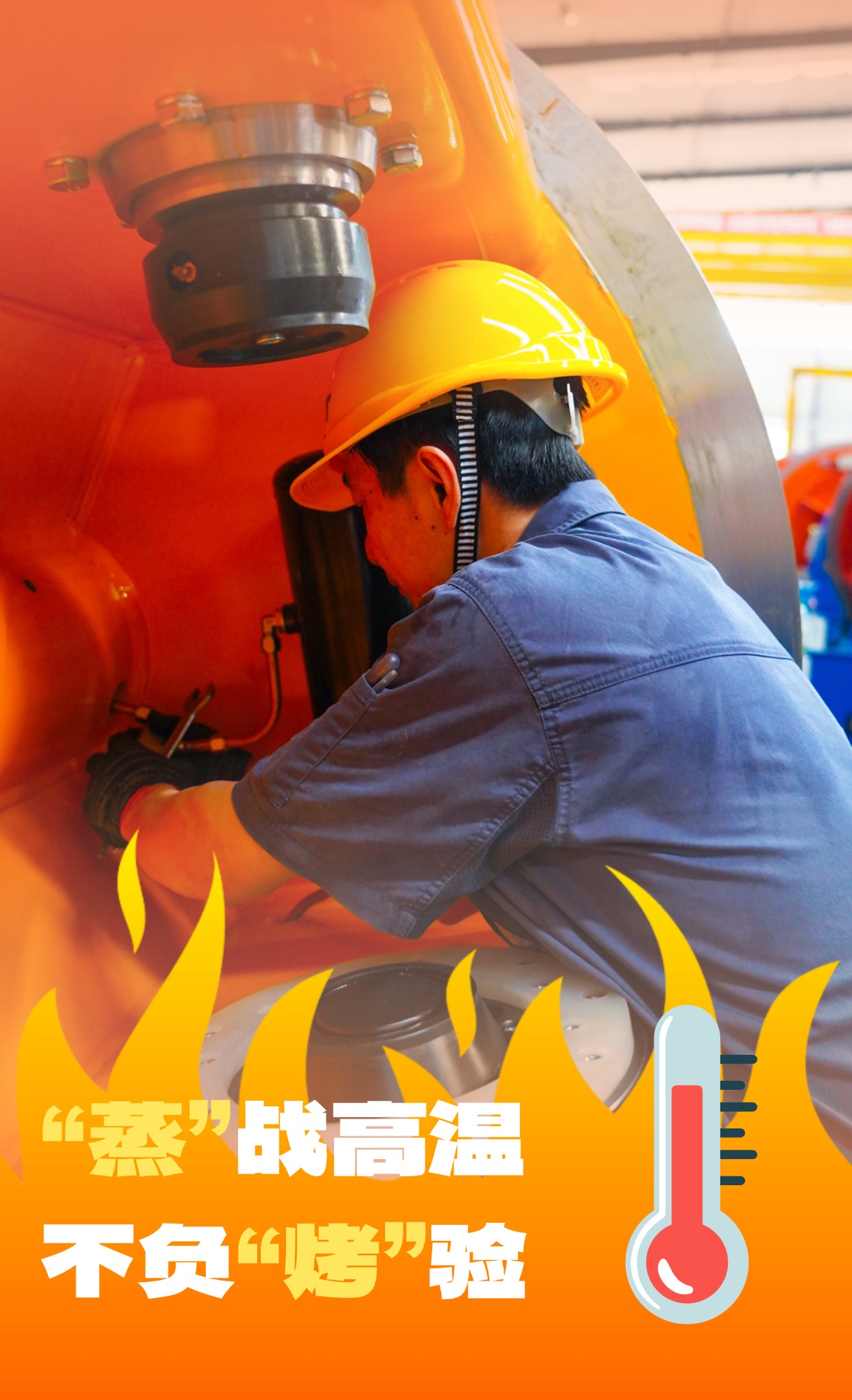 ����BB(�й�)�ɷ����޹�˾_����