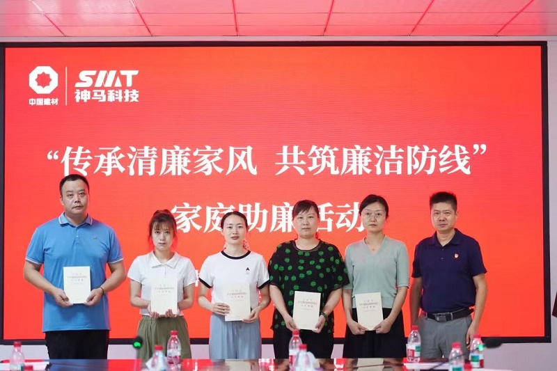 ����BB(�й�)�ɷ����޹�˾_����