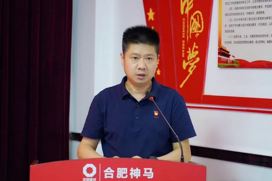 ����BB(�й�)�ɷ����޹�˾_����