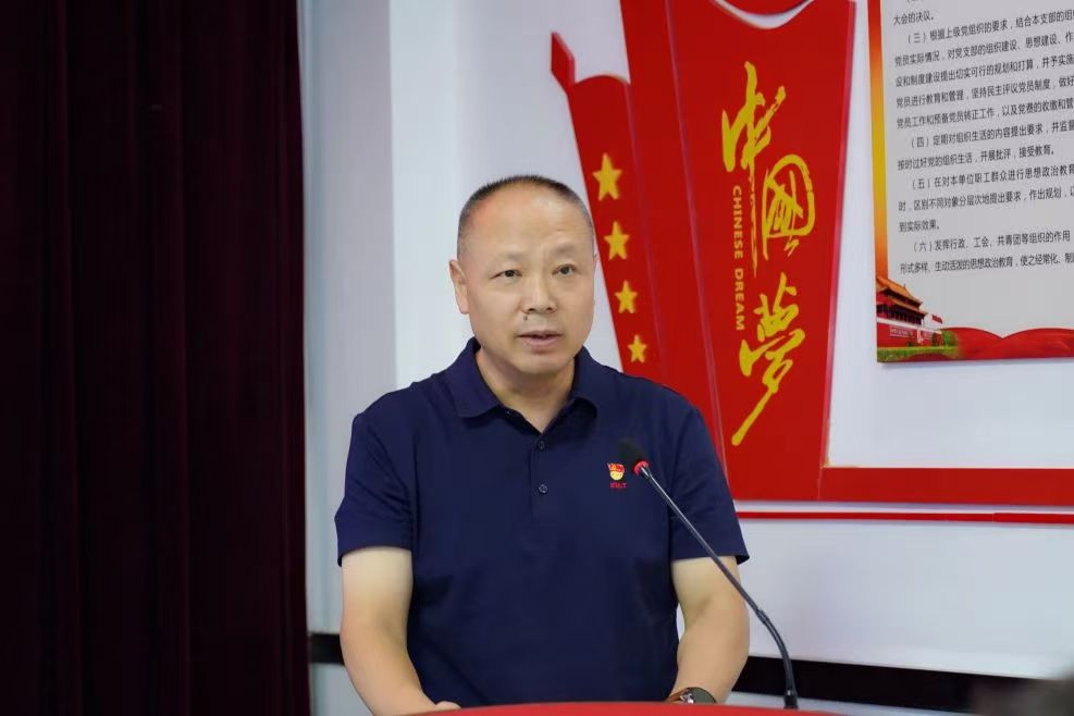 ����BB(�й�)�ɷ����޹�˾_����