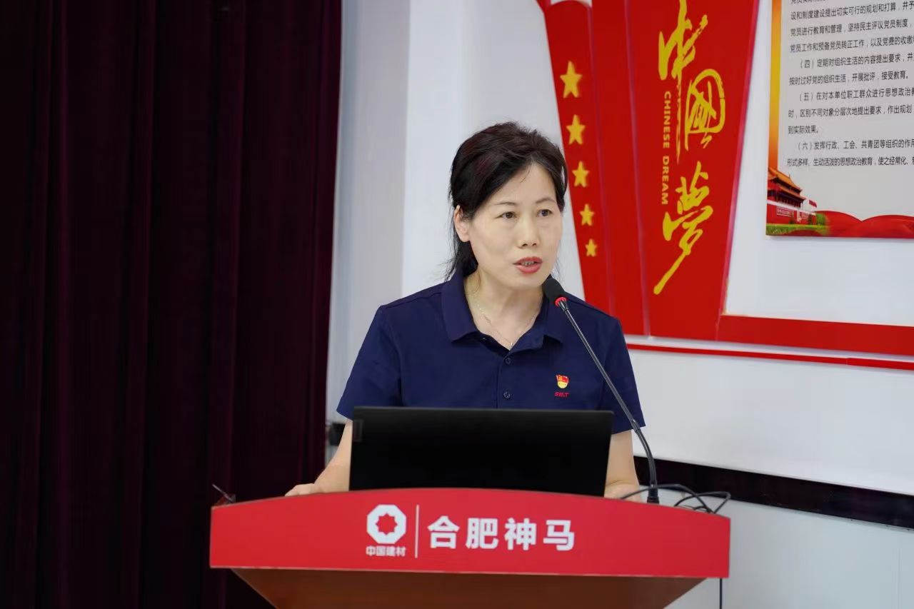 ����BB(�й�)�ɷ����޹�˾_����