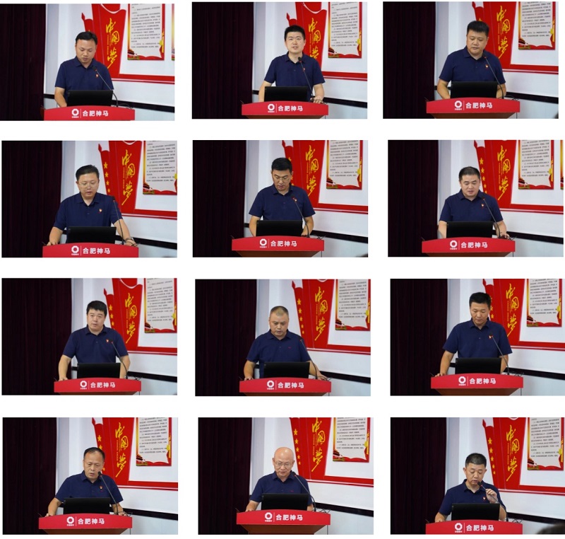 ����BB(�й�)�ɷ����޹�˾_����