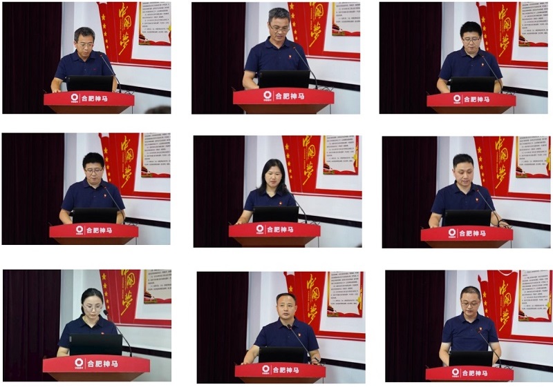 ����BB(�й�)�ɷ����޹�˾_����